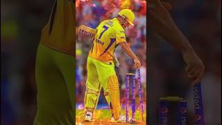 bcci vs Ms dhoniyoutubeshortsbcci shortsfeedmsdhonifan cricket cricketsoumya23viralshort [upl. by Berthold]