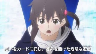 劇場版「selector destructed WIXOSS」 PV2（1219公開） [upl. by Robbyn]