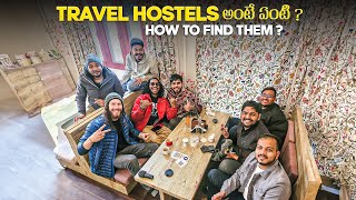 Solo Backpacking Hostels Your Ultimate Guide  Telugu [upl. by Eiramanel351]