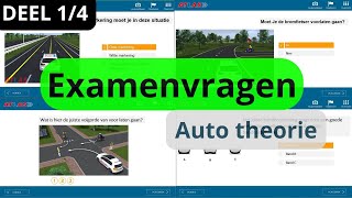 Auto theorie veelvoorkomende examenvragen Deel 1 [upl. by Balfour334]