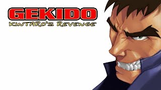 Gekido Kintaros Revenge XBox One Ps4 Nintendo Switch [upl. by Hoy]