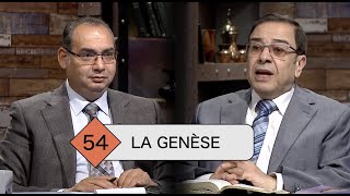 TOUTE LA BIBLE  Épisode 54  Genèse  Chapitre 49112  Frère Ayad Zarif et Frère Youssef Riyad [upl. by Eirrod99]