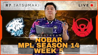 EVOS VS BTR  MPL SEASON 14  TOP UP AMAN TERPERCAYA DI R7STOREID mlbbidcreator [upl. by Meave]