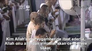 Fetih Suresi Kabe İmamı Shuraim  Sudais Türkçe Altyazılı Mealli [upl. by Giulietta]