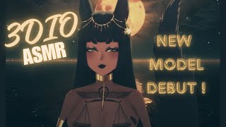 Sassy Jackal Mom ASMR Anubis Model Reveal  cozy ASMR with scuff [upl. by Aramois111]