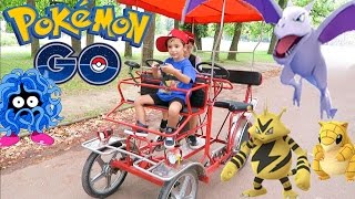 VLOG  CHASSE aux POKEMON en ROSALIE  Pokemon Go Parc de la Tête dOr [upl. by Zink443]