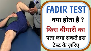 fadir test  FADDIR test Procedure  iliopsoas tendonitis [upl. by Sion699]