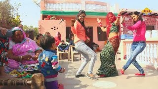 नन्द और उसकी सहेली ने किया बहु के साथ Dance में कॉम्पिटिशन  Manna Jeete ji maregi danger look Teri [upl. by Anek]