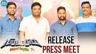 Gunturodu Movie Press Meet  Manchu Manoj  Pragya Jaiswal  KS Satya [upl. by Aviva]