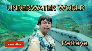 VLOG พายมาเยือน  Underwater World Pattaya [upl. by Ynnel]