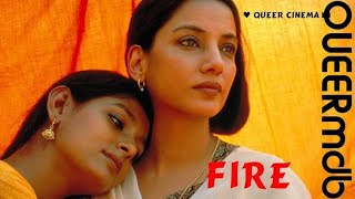 Fire 1996 full movie LGBTQ [upl. by Anahsar]