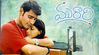 Murari 2001  Mahesh Babu  Sonali Bendre  Krishna Vamsi  Full Movie Facts and Reviews [upl. by Ormand590]