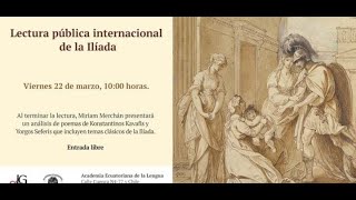 Conferencia de Miriam Merchán sobre poemas de Kavafis y Seferis con motivos de la Ilíada [upl. by Ahcropal]