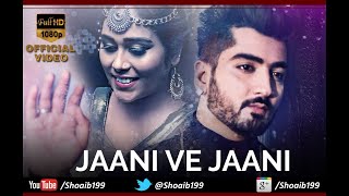 Jani Ve Jani Official Video [upl. by Enrev499]