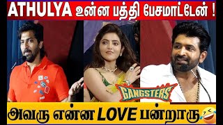 எல்லாரும் வெச்சு செஞ்சுட்டாங்க🤣 Vaibhav Fun Speech  Chennai City Gangsters Audio Launch  Athulya [upl. by Grange]