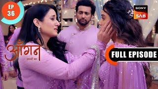 Pallavi Ka Bharosa  Aangan Aapno Kaa  Ep 36  Full Episode  20 Jan 2024 [upl. by Noswad]