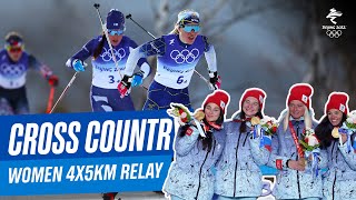 CrossCountry Skiing  Womens 4x5km Relay ClassicFree  Full Replay  Beijing2022 [upl. by Franky393]