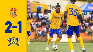 HIGHLIGHTS  KCCA FC 2 1 MBARARA CITY FC  Round of 16 [upl. by Flita813]