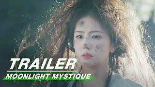 TrailerBai Lu amp Ao Ruipeng Embark on a Fantastic Adventure  Moonlight Mystique  白月梵星  iQIYI [upl. by Falda]