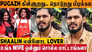 Cook With Comali 5 😡 TTF Vasan Upset Over Pugazh Romancing With Lover Shaalin Zoya  Today Episode [upl. by Jenine345]