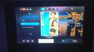 Inflight Entertainment American Airlines Boeing 777300ER [upl. by Ahsinav]