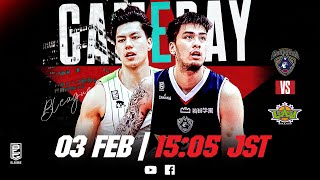 Live YOKOHAMA BCORSAIRS vs LEVANGA HOKKAIDO  20240203  BLEAGUE 202324 SEASON [upl. by Lole]