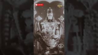 unseen rare clip of tirupati balaji 🚩🕉️🕉️🕉️ unseen tirupatibalaji hindu [upl. by Nevart387]