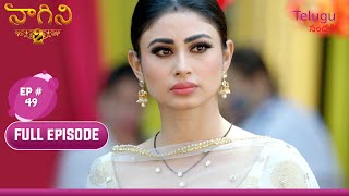 Naagini S2  నాగిని S2  Ep 49  Shivangi Kills Avantika  అవంతికను శివంగి చంపుతుంది [upl. by Ludie]