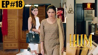 Hum  New Episode 18  Todays Episode  Altt  New Hindi Webseries  Latest Episode [upl. by Ardeid]