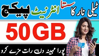 telenor monthly internet pacakge 2024  telenor internet packages  telenor whatsapp package monthly [upl. by Sesilu]