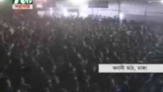 Hotasha Warfaze live in nokia boishakhi music mela part 2 [upl. by Belden]