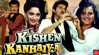 Kishen Kanhaiya full movie reviewBollywood Movie ReviewAnil KapoorDrama amp StoryTOP10 Review [upl. by Adelpho]