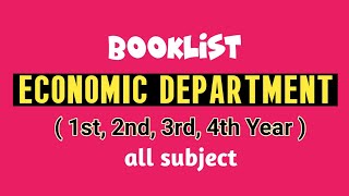 Book list of Economics Department  অর্থনীতি সকল বর্ষের বইয়ের তালিকা [upl. by Valerie]