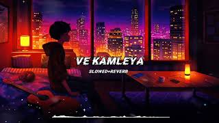 Ve Kamleya Slowed  Reverb  Arijit Singh Shreya Ghoshal  sad lofi song [upl. by Darlleen518]