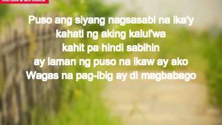 Ikaw Ay Ako Klarisse amp Morissette LYRICS [upl. by Udale]