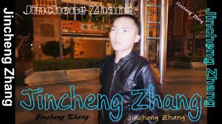 Jincheng Zhang  Barber I Love You Background Music Instrumental Version Official Audio [upl. by Sianna]