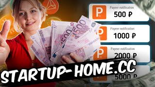 Start Mining Rubles Today 🤑 New Profitable Site Reveald STARTUPHOMECC  startuphomecc [upl. by Elvera511]