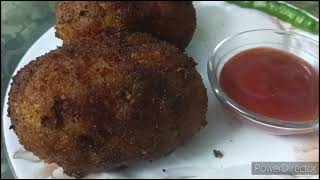 Dimer Devil Recipe Dimer Chop Egg Devil in Bengali [upl. by Airym]