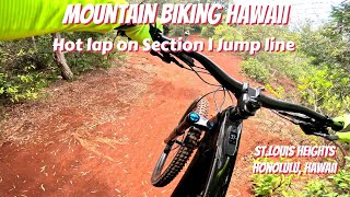 Mountain Biking Hawaii Section 1 Hot Lap [upl. by Lolita]