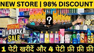 98 Discount  branded cosmetic wholesale market in delhi  delhi fmcg wholesale market in delhi 67 [upl. by Enirehtac]