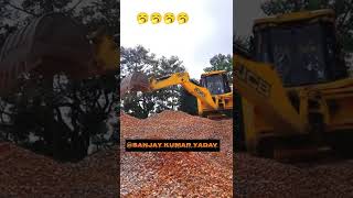 JCB short video video automobile jcbshort jcb material dumping [upl. by Gaal]