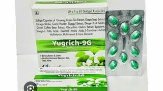 Yugrich 9G Capsules [upl. by Nakasuji]