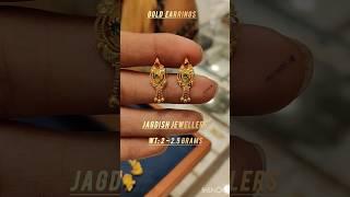 Daily wear earrings latest design 22karat hallmarked Small 2 grams earrings designs [upl. by Hewitt509]