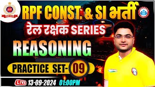 RPF SI amp Constable 2024  RPF Reasoning Practice Set 09  RPF Reasoning Class 2024 by Shobhit Sir [upl. by Euk833]