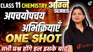 REDOX REACTIONS ONE SHOT🎯Complete Chapter अपचयोपचय अभिक्रियाएँ Class 11 Chemistry 🎯Poonam Mam [upl. by Nothgiel884]