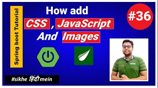 How to add CSS  Javascript and Image in Spring Boot Project Thymeleaf  Spring Boot Tutorial [upl. by Etnelav]