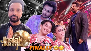 Jhalak Dikhlaja Ep 1 😱😍 Akash Thapa [upl. by Chavaree]