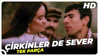 Çirkinler de Sever  İlyas Salman Ve Müjde Ar Eski Türk Filmi Tek Parça [upl. by Nassah]