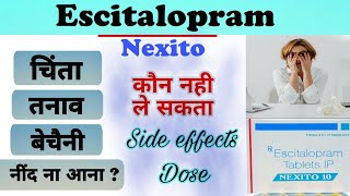 Nexito 10 mg in hindi  escitaloprám tablet ip 10 mg  nexito 5mg uses in hindi  escitaloprám 10 mg [upl. by Aiuqal582]