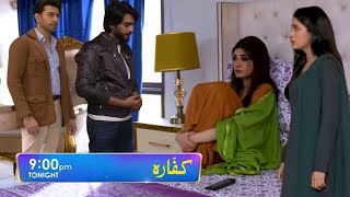 Kaffara Last Episode 89 Teaser kaffara89  Nimi ki Halat [upl. by Naol]